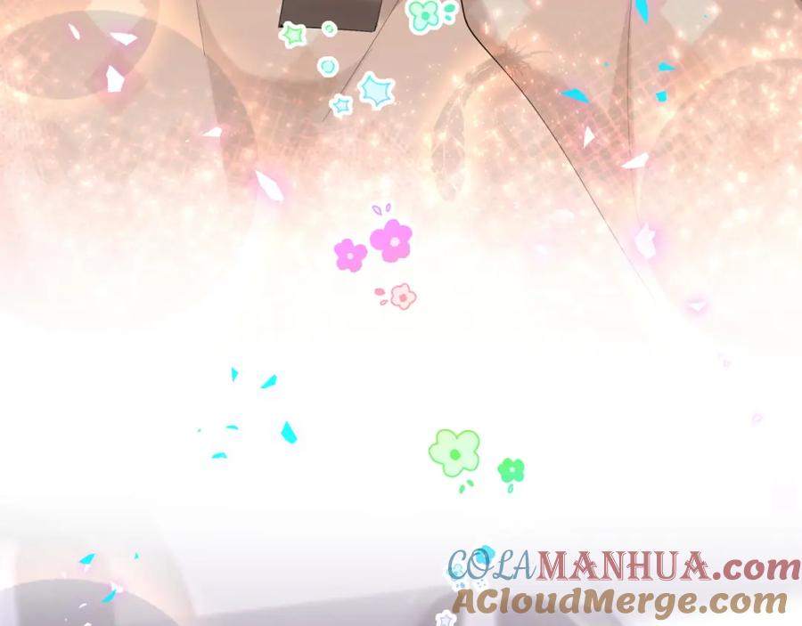 结婚这件小事 - 第35话 怎么没有继续上学？ - 第43张图