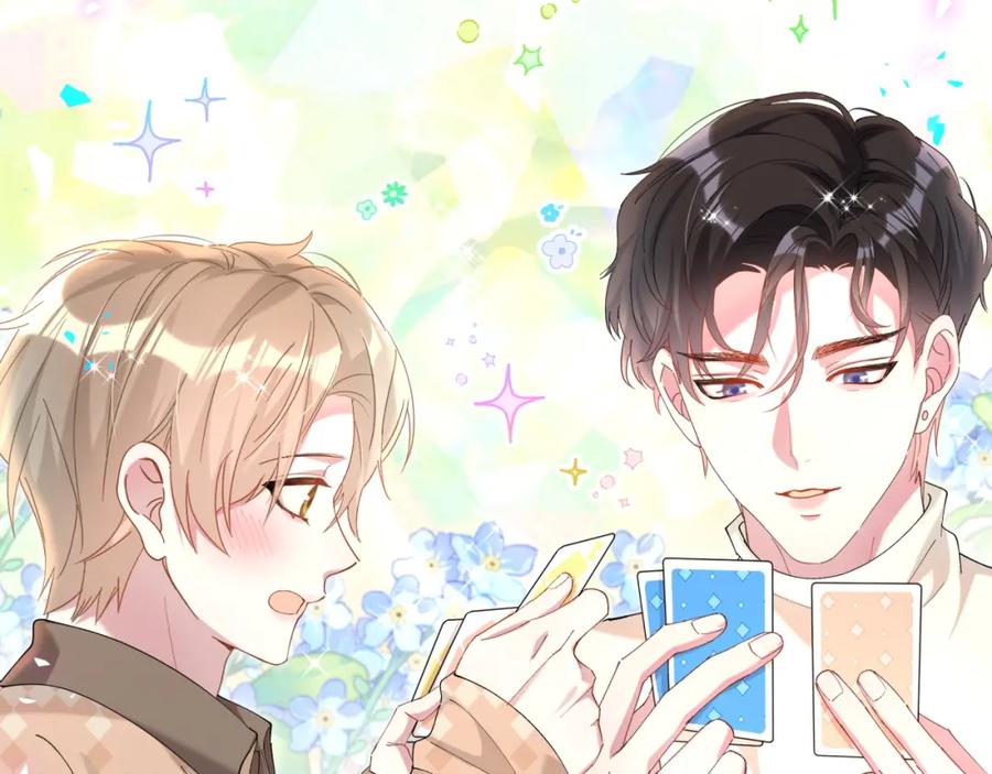 结婚这件小事 - 第35话 怎么没有继续上学？ - 第38张图