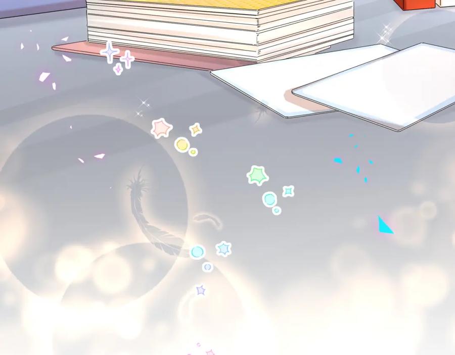 结婚这件小事 - 第35话 怎么没有继续上学？ - 第12张图