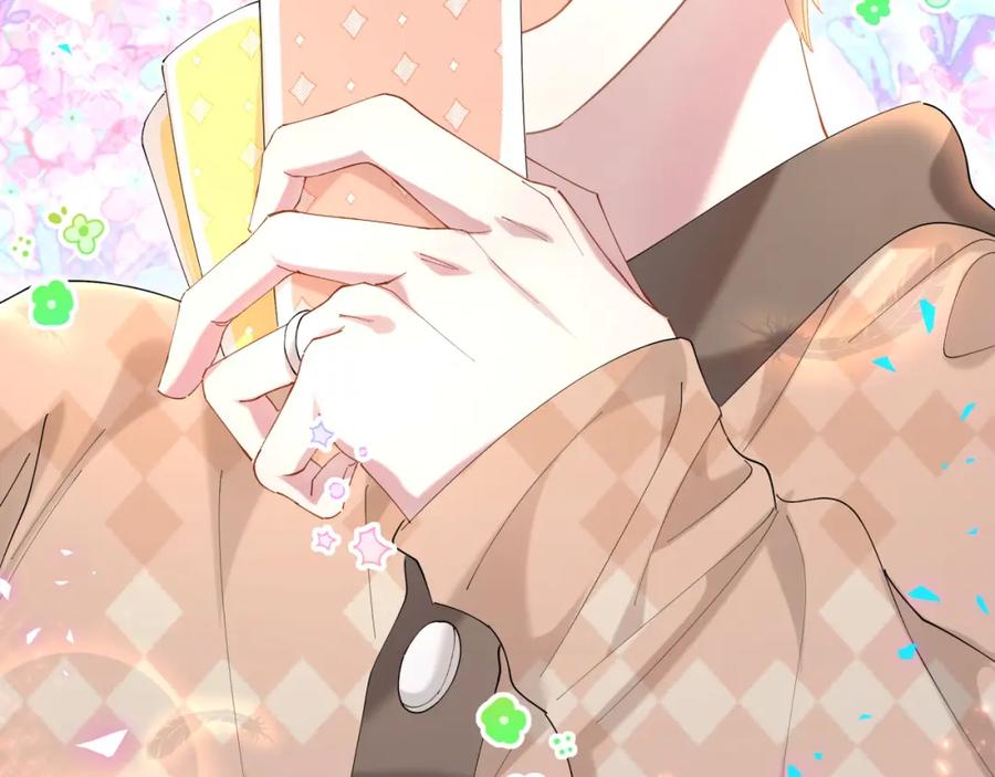 结婚这件小事 - 第35话 怎么没有继续上学？ - 第42张图