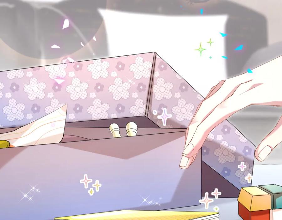 结婚这件小事 - 第35话 怎么没有继续上学？ - 第11张图