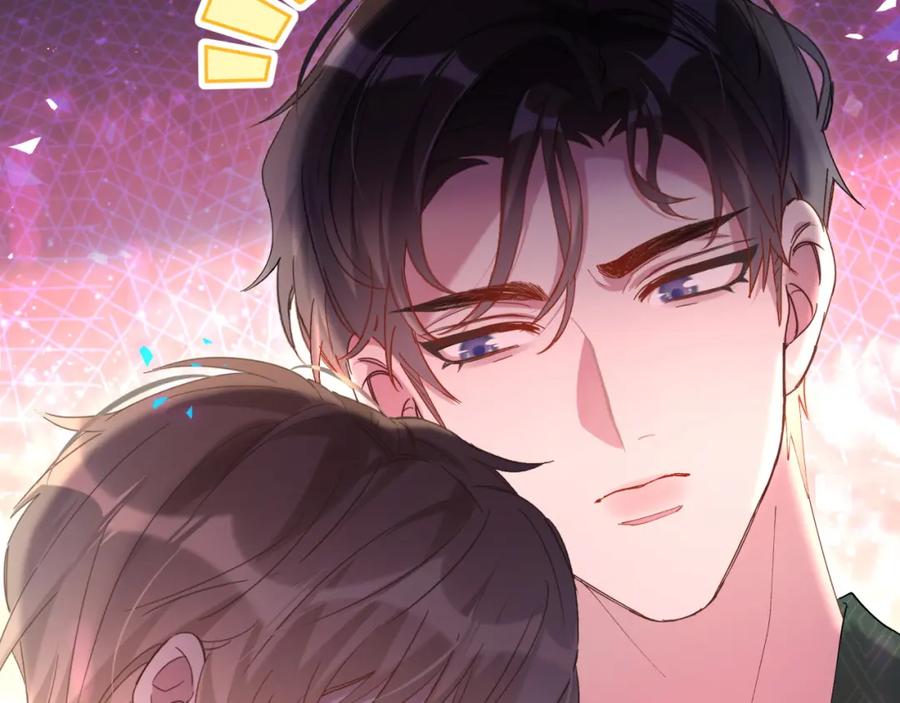 结婚这件小事 - 第36话 以后不会再发生这种事 - 第8张图