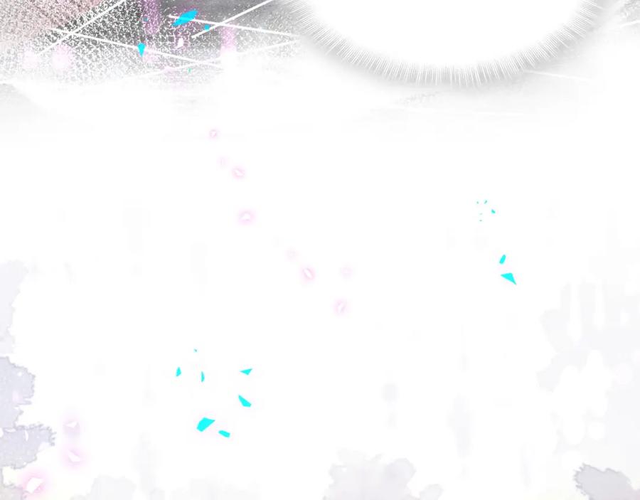 结婚这件小事 - 第36话 以后不会再发生这种事 - 第26张图