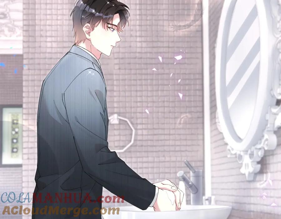 结婚这件小事 - 第36话 以后不会再发生这种事 - 第69张图