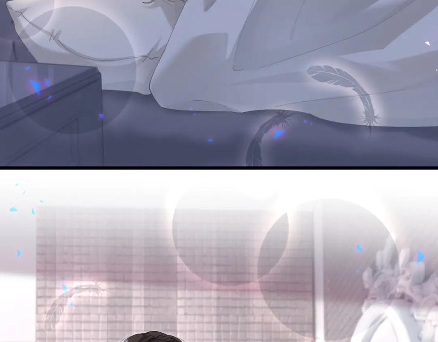 结婚这件小事 - 第36话 以后不会再发生这种事 - 第68张图