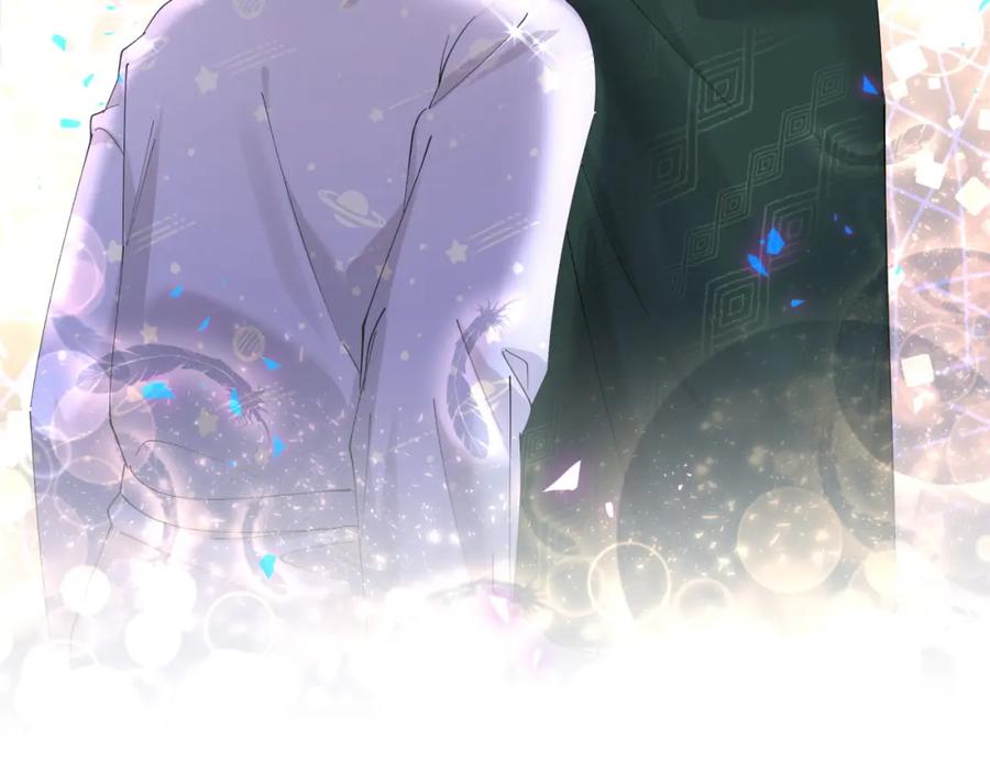 结婚这件小事 - 第36话 以后不会再发生这种事 - 第90张图