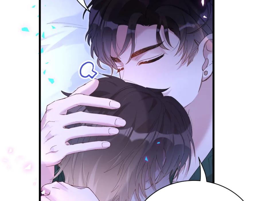 结婚这件小事 - 第36话 以后不会再发生这种事 - 第39张图