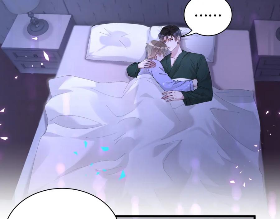 结婚这件小事 - 第36话 以后不会再发生这种事 - 第32张图