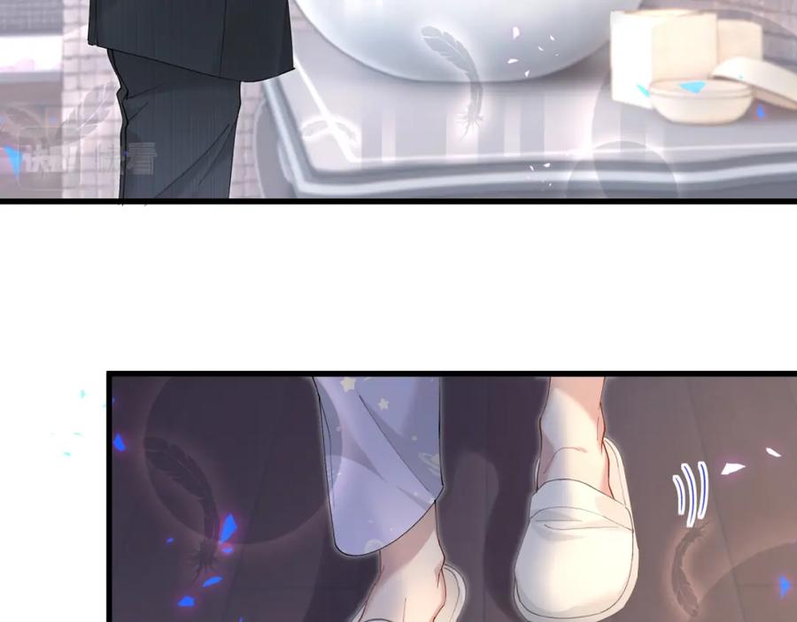 结婚这件小事 - 第36话 以后不会再发生这种事 - 第70张图