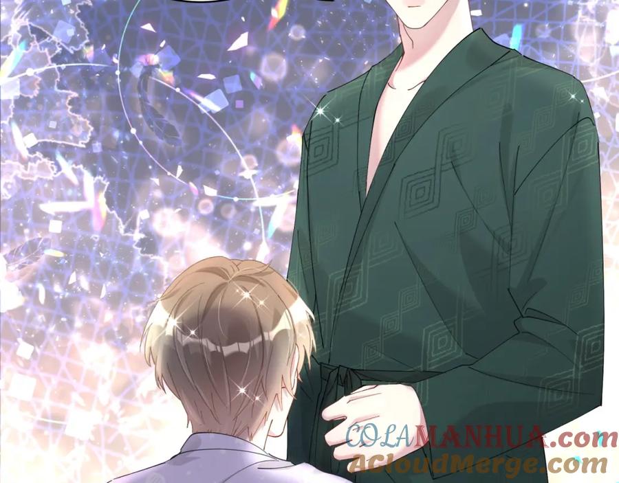 结婚这件小事 - 第36话 以后不会再发生这种事 - 第89张图