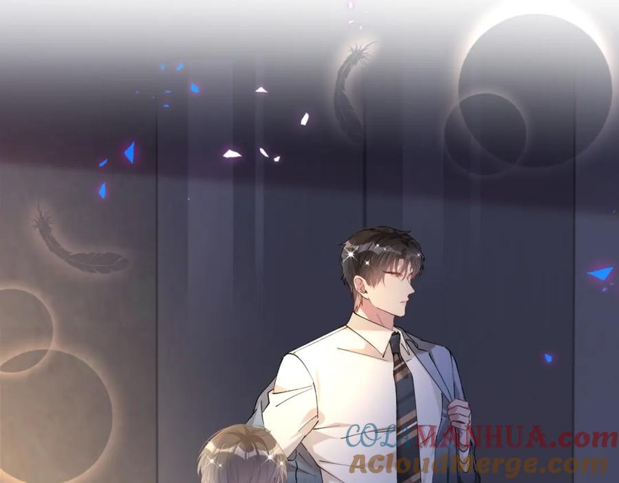 结婚这件小事 - 第36话 以后不会再发生这种事 - 第81张图