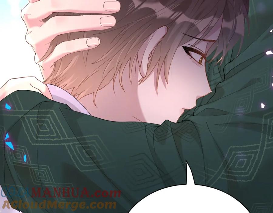 结婚这件小事 - 第36话 以后不会再发生这种事 - 第37张图