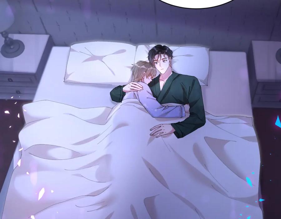 结婚这件小事 - 第36话 以后不会再发生这种事 - 第6张图