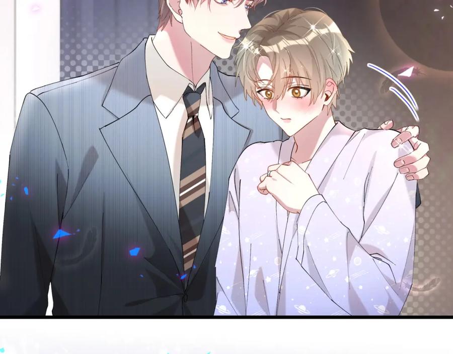 结婚这件小事 - 第36话 以后不会再发生这种事 - 第76张图