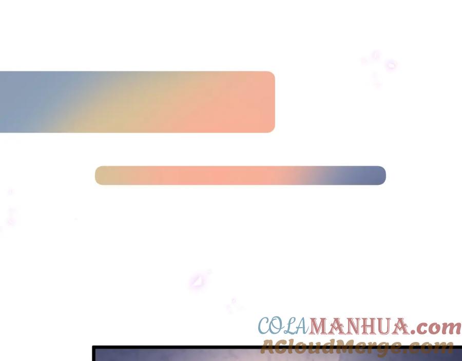 结婚这件小事 - 第36话 以后不会再发生这种事 - 第65张图