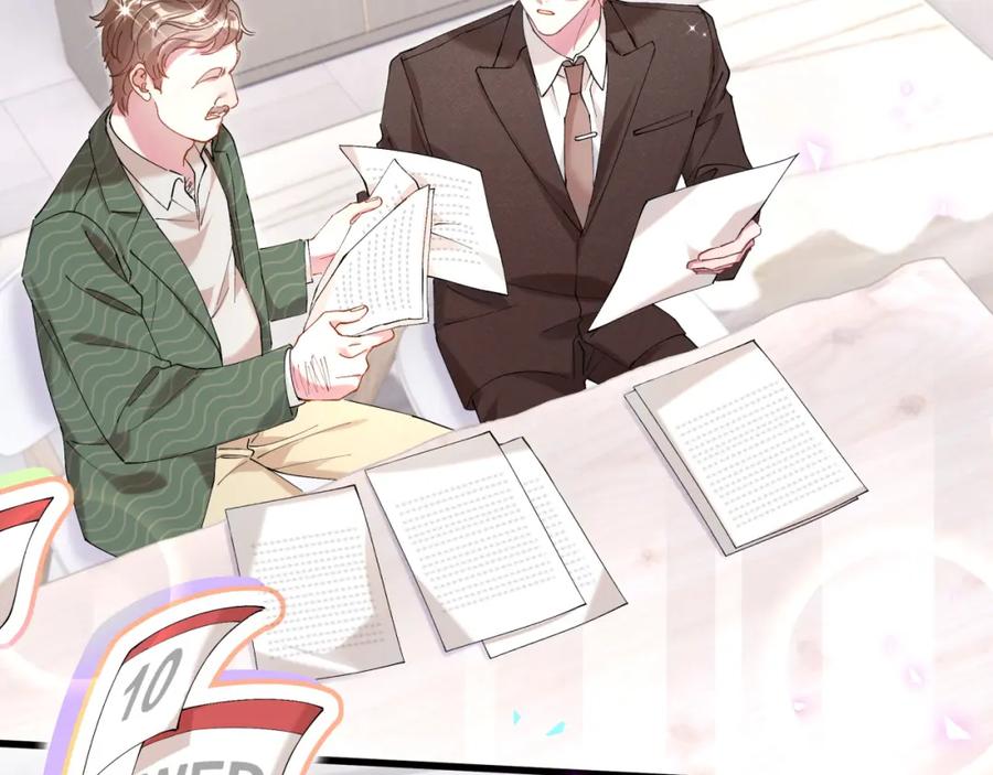 结婚这件小事 - 第36话 以后不会再发生这种事 - 第55张图