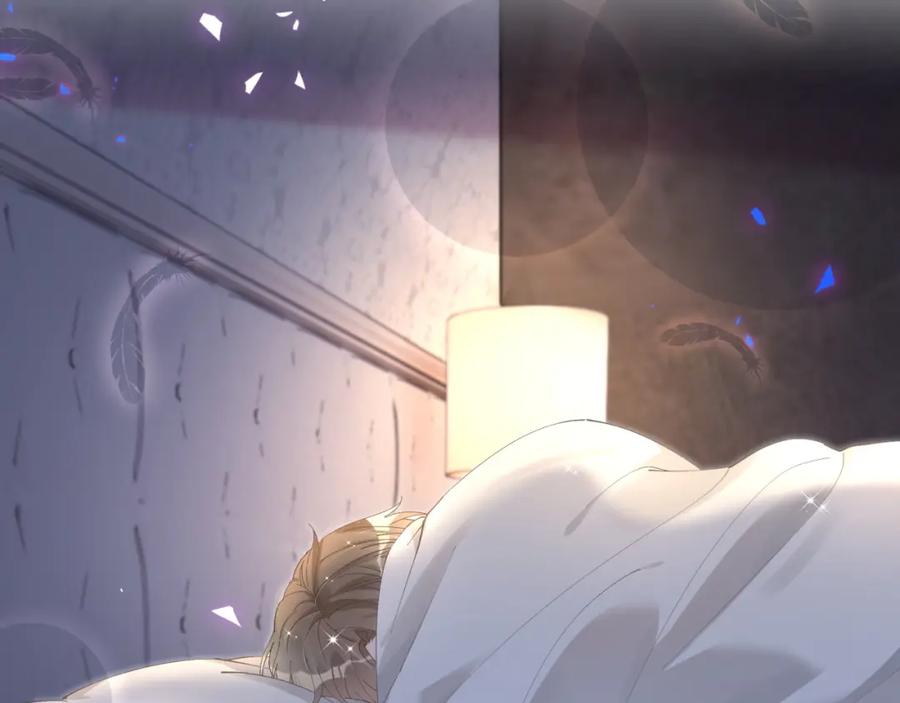 结婚这件小事 - 第36话 以后不会再发生这种事 - 第67张图