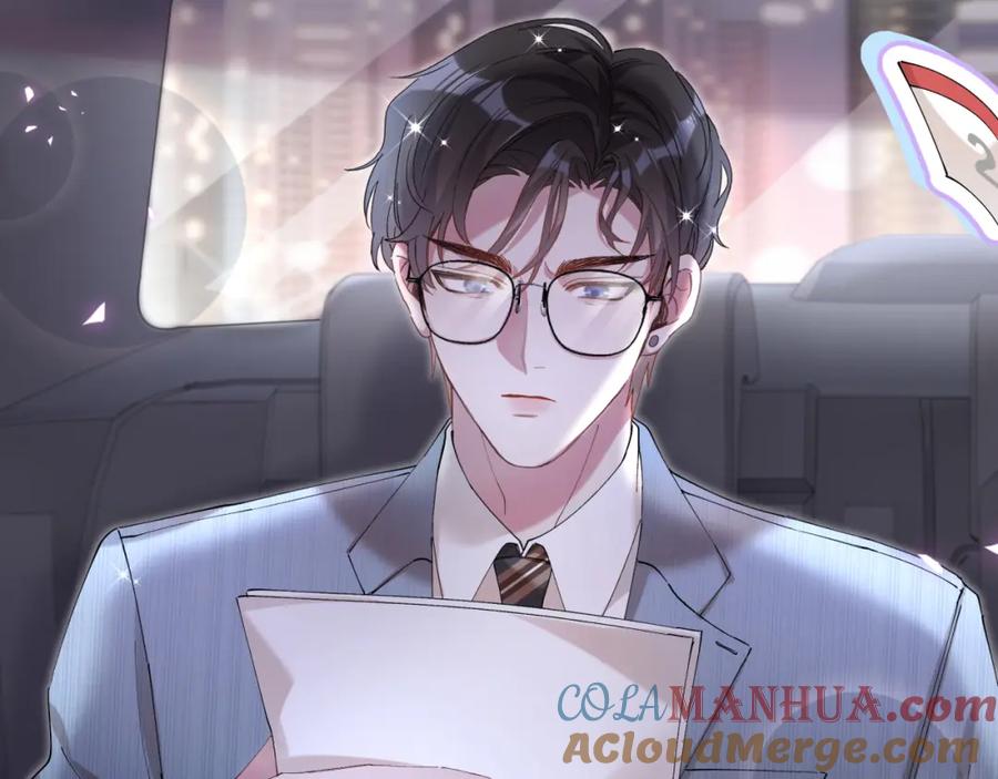 结婚这件小事 - 第36话 以后不会再发生这种事 - 第57张图