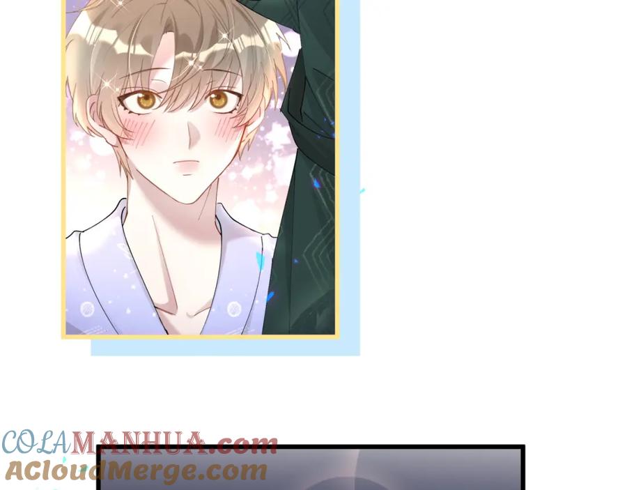 结婚这件小事 - 第36话 以后不会再发生这种事 - 第85张图