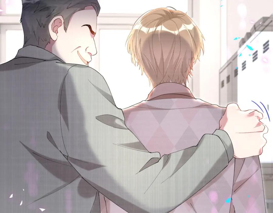 结婚这件小事 - 第36话 以后不会再发生这种事 - 第14张图