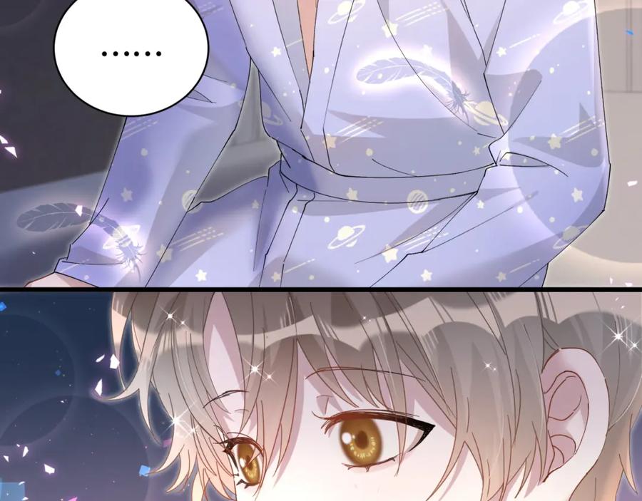 结婚这件小事 - 第37话 完美的一天 - 第7张图