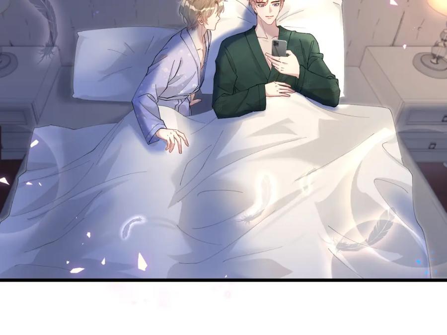 结婚这件小事 - 第37话 完美的一天 - 第22张图