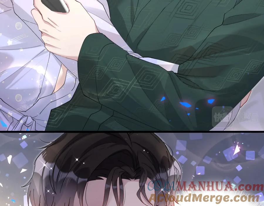 结婚这件小事 - 第37话 完美的一天 - 第25张图