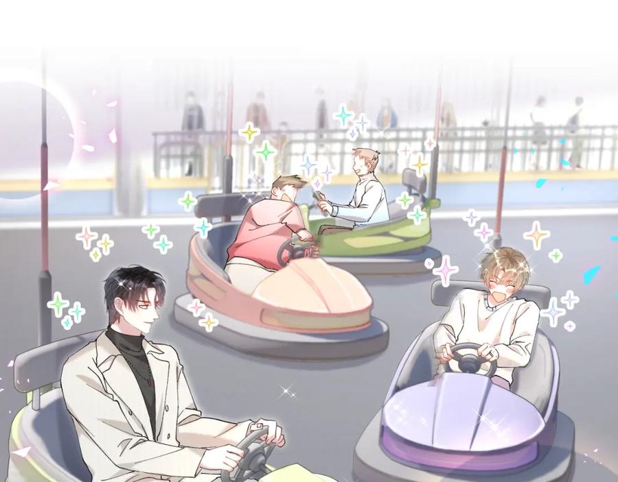 结婚这件小事 - 第37话 完美的一天 - 第79张图