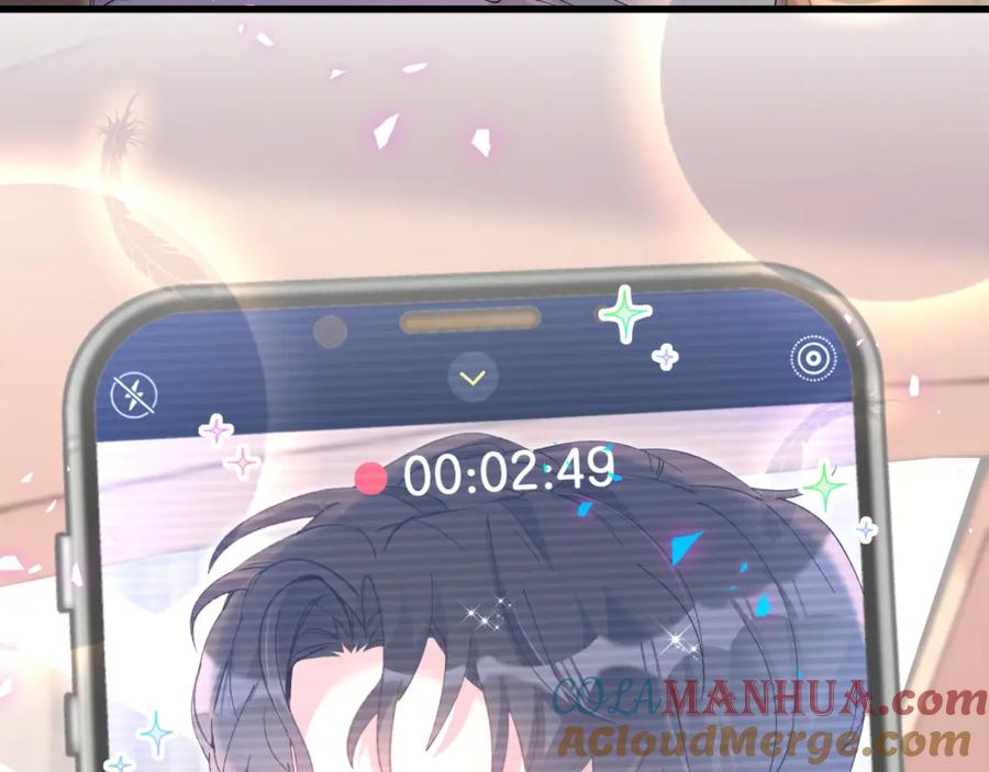 结婚这件小事 - 第37话 完美的一天 - 第65张图