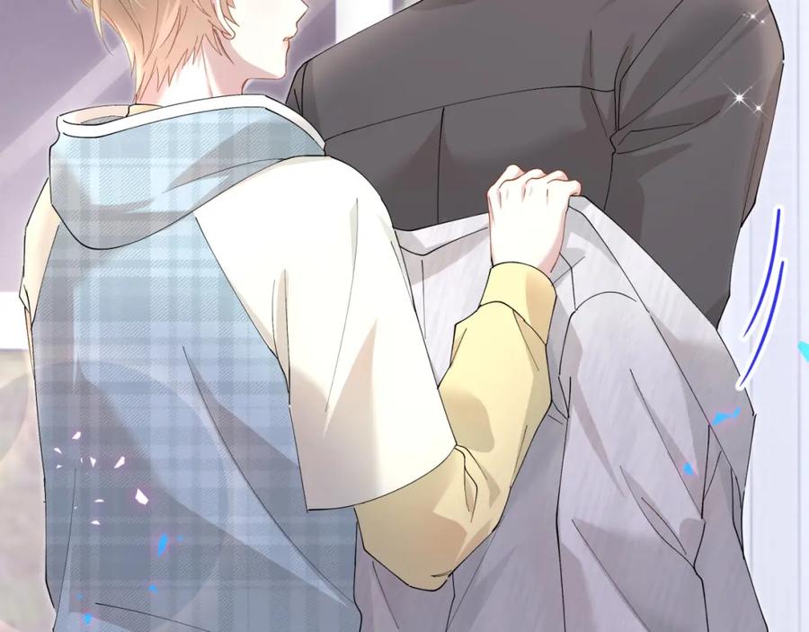 结婚这件小事 - 第37话 完美的一天 - 第30张图