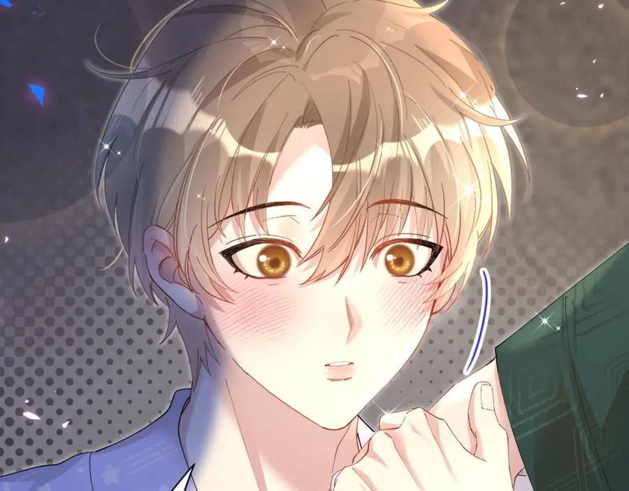 结婚这件小事 - 第37话 完美的一天 - 第19张图