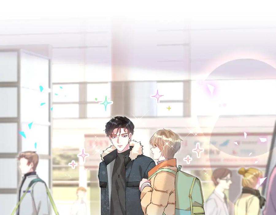 结婚这件小事 - 第37话 完美的一天 - 第50张图