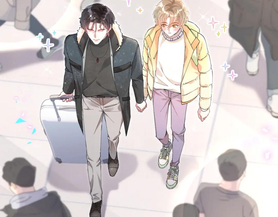 结婚这件小事 - 第37话 完美的一天 - 第56张图