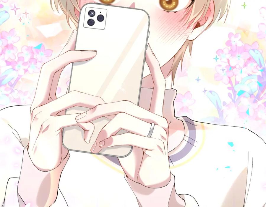 结婚这件小事 - 第37话 完美的一天 - 第71张图