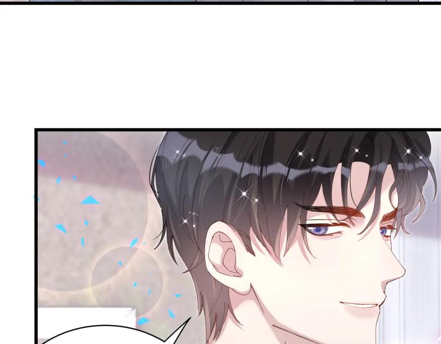 结婚这件小事 - 第37话 完美的一天 - 第31张图