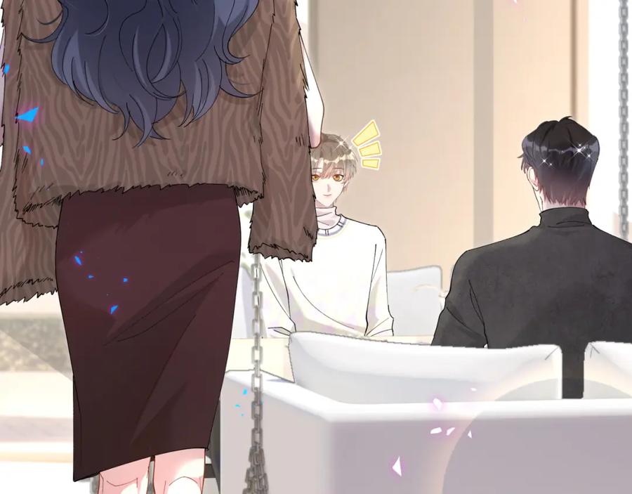 结婚这件小事 - 第37话 完美的一天 - 第100张图