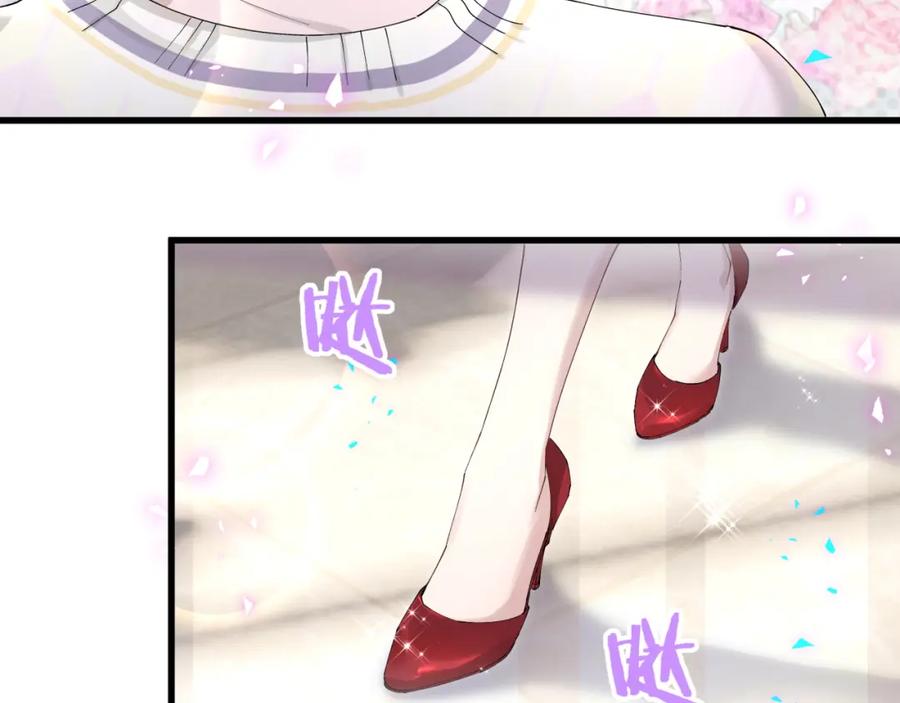 结婚这件小事 - 第37话 完美的一天 - 第98张图