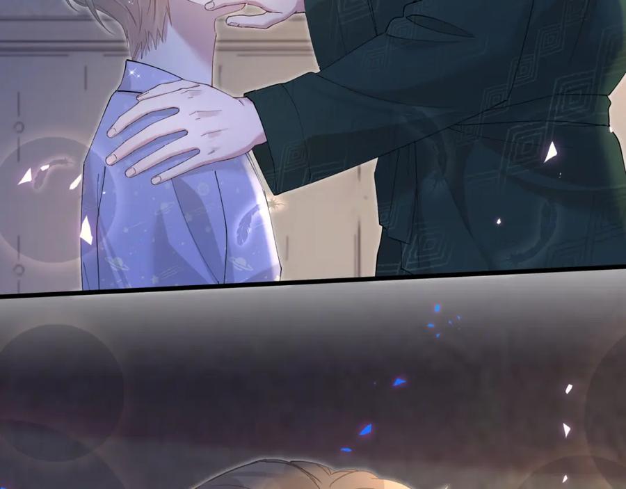 结婚这件小事 - 第37话 完美的一天 - 第18张图