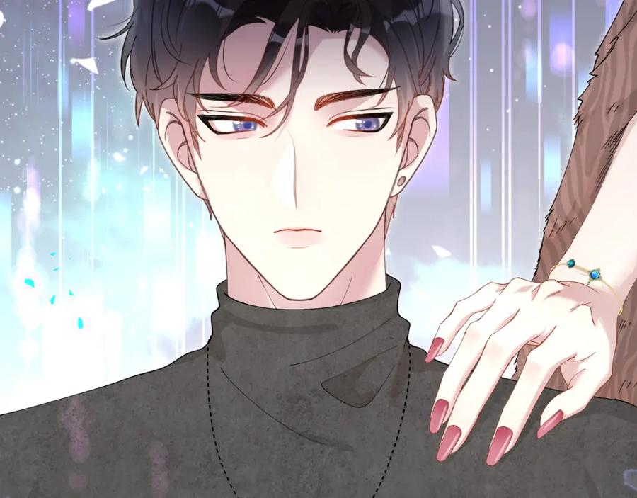 结婚这件小事 - 第37话 完美的一天 - 第102张图