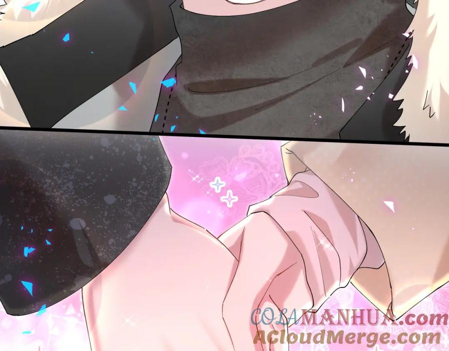 结婚这件小事 - 第37话 完美的一天 - 第53张图