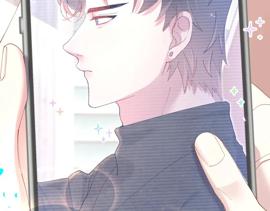 结婚这件小事 - 第37话 完美的一天 - 第66张图