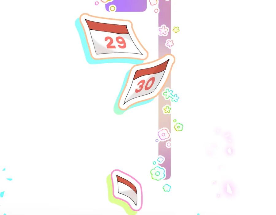 结婚这件小事 - 第37话 完美的一天 - 第28张图