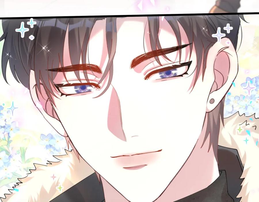 结婚这件小事 - 第37话 完美的一天 - 第52张图