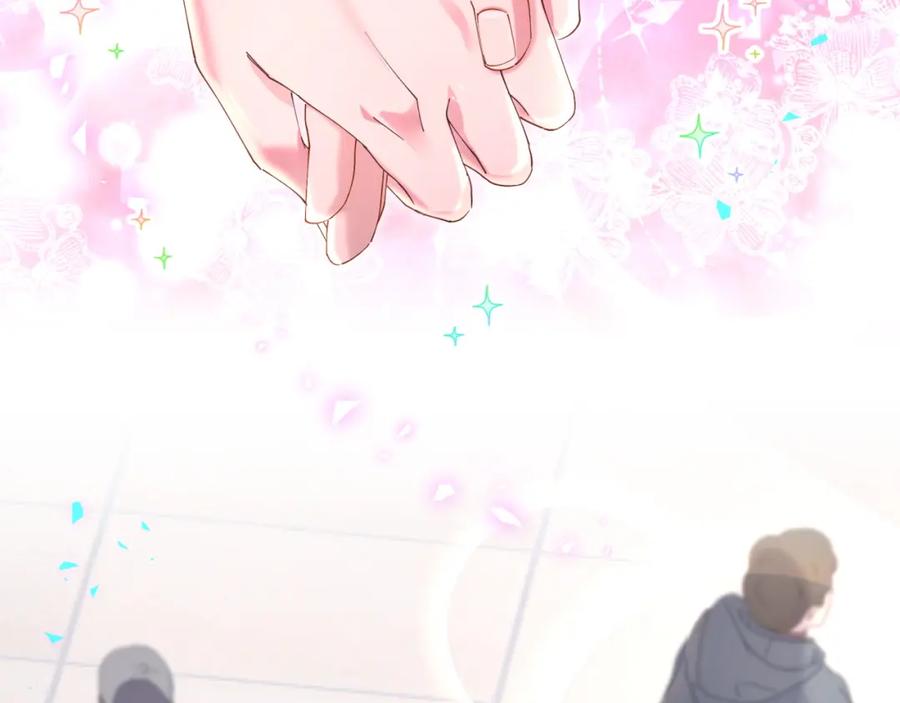 结婚这件小事 - 第37话 完美的一天 - 第54张图