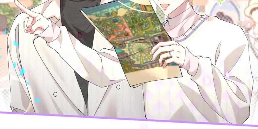 结婚这件小事 - 第37话 完美的一天 - 第78张图