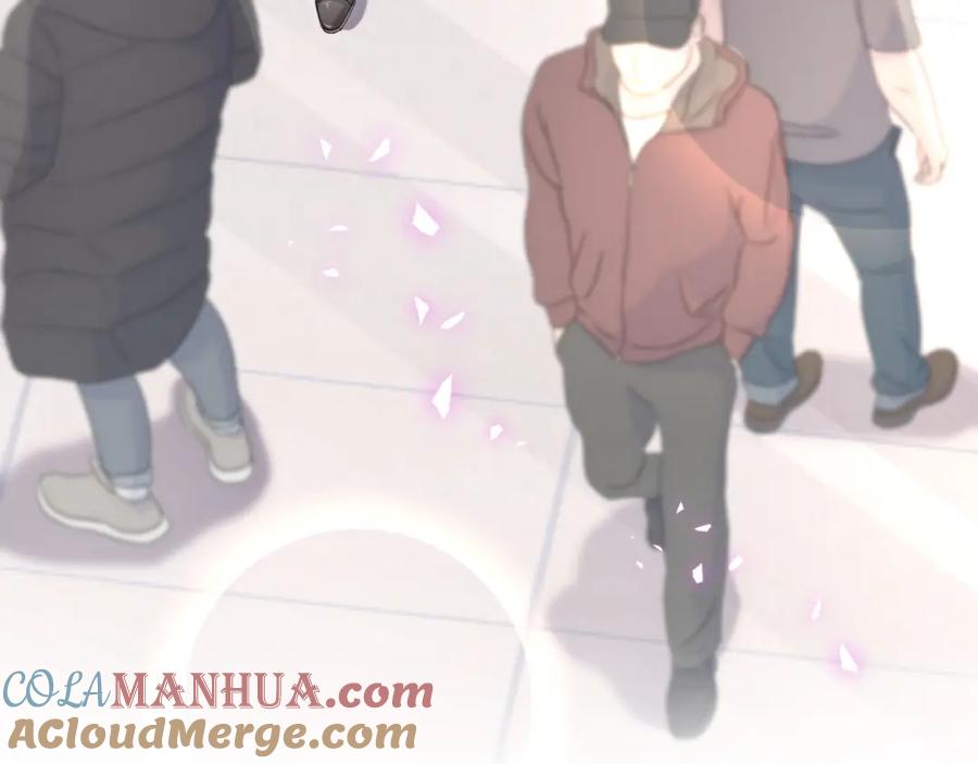 结婚这件小事 - 第37话 完美的一天 - 第57张图