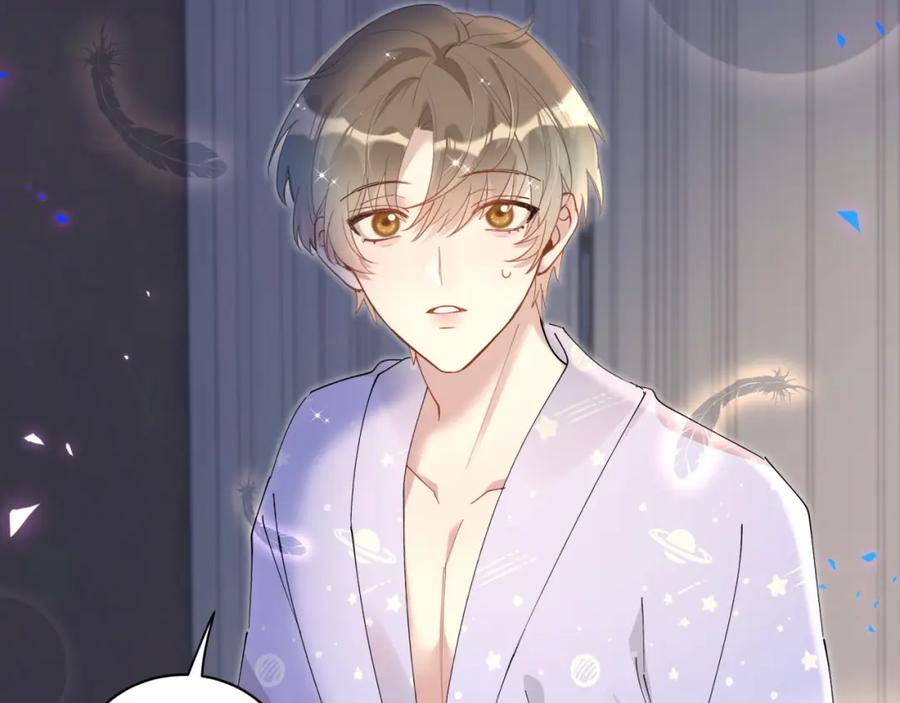 结婚这件小事 - 第37话 完美的一天 - 第6张图