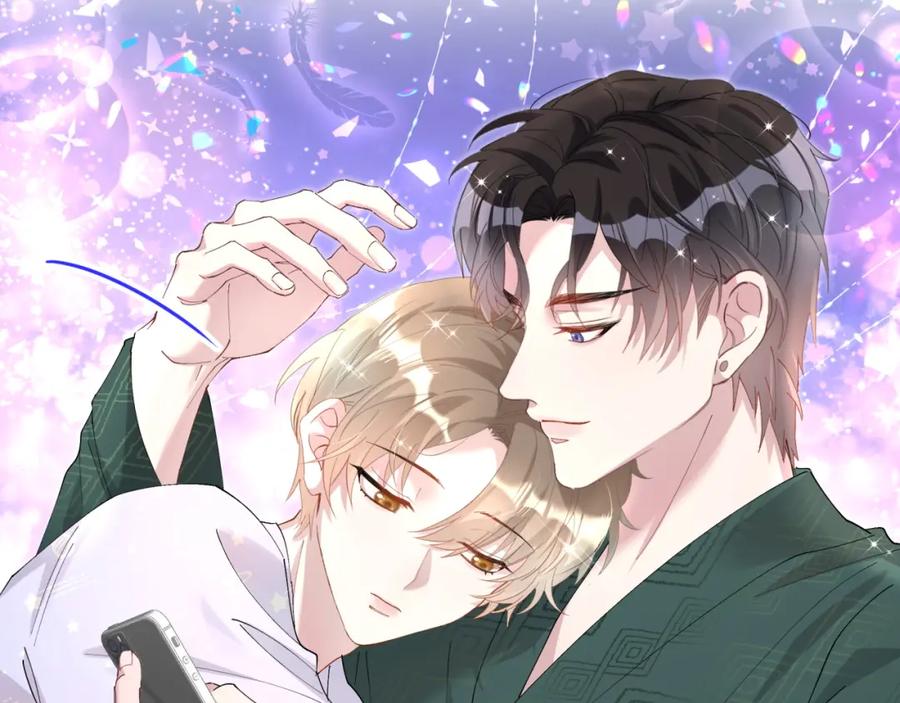 结婚这件小事 - 第37话 完美的一天 - 第24张图