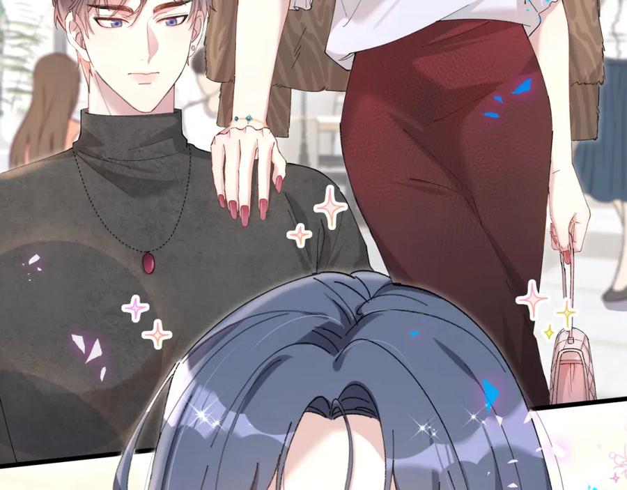 结婚这件小事 - 第38话 前任 - 第7张图