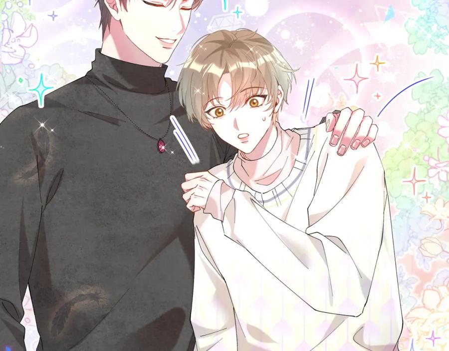 结婚这件小事 - 第38话 前任 - 第79张图